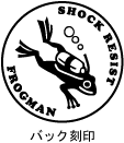 G-SHOCK_FROGMAN_logo