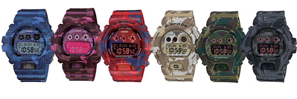 g-shcok-the-best-camouflage