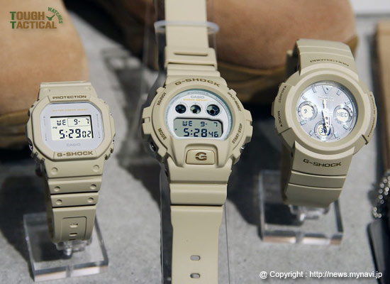 g-shock-sand-beige-military-models