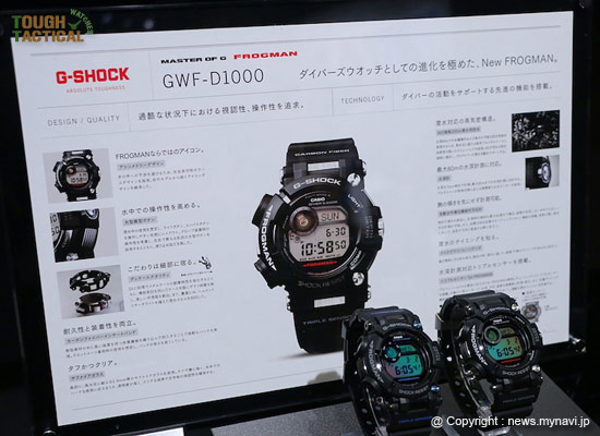 new-g-shock-frogman-gwf-d1000-series-3